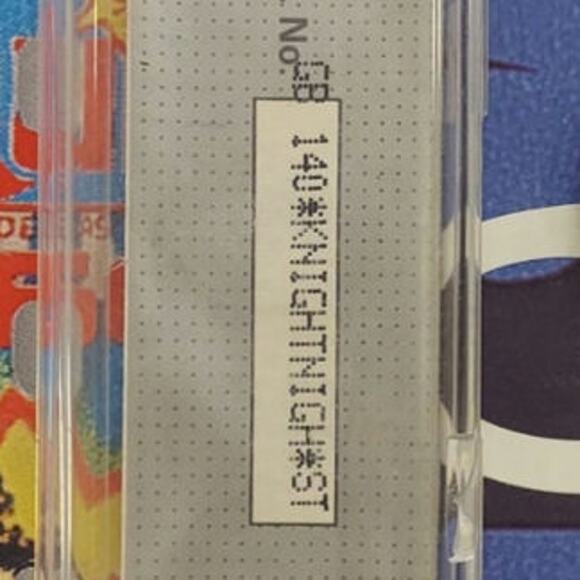 Swatch Watch KNIGHT OF THE NIGHT NO DATE GB140 1990 Rare Vintage Quartz NOS - Picture 10 of 10